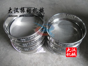 標(biāo)準(zhǔn)檢驗篩篩框