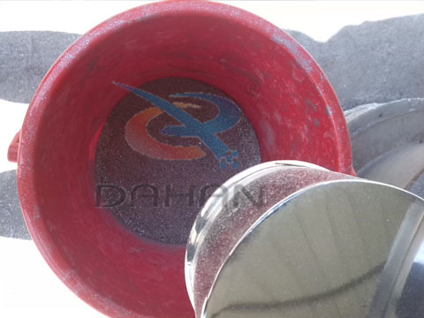 振動篩分機(jī)細(xì)料