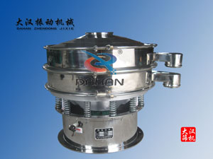 振動(dòng)篩分機(jī)
