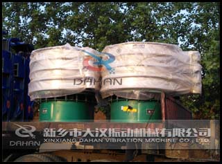 一米五振動篩分機(jī)裝車