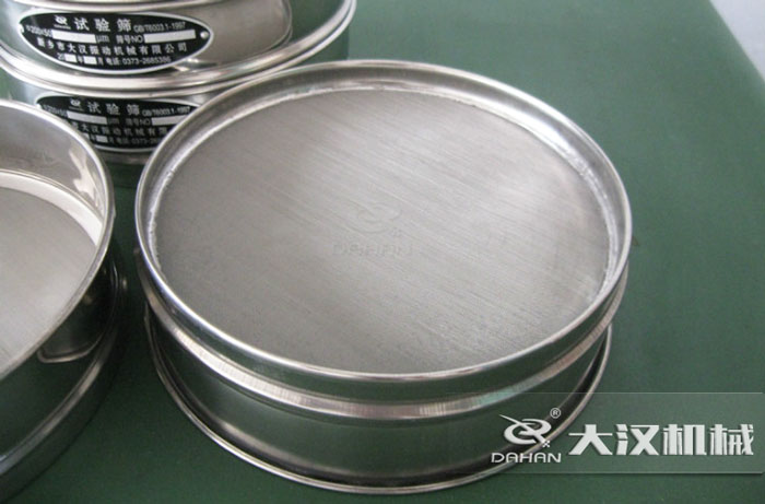 國標(biāo)試驗(yàn)篩